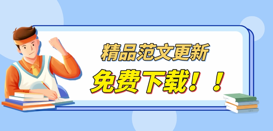 公寻网
